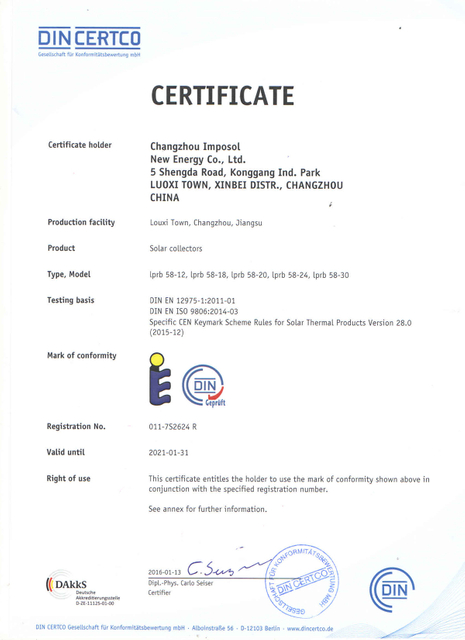 new solar key mark certification