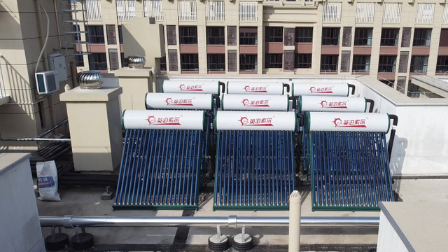 Taixing Talent Apartment Solar Water Heating Project