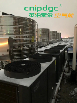 Hot Water Project for A Residential Building in A Neighborhood